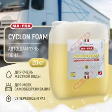 Ma-Fra CYCLON FOAM 20 кг