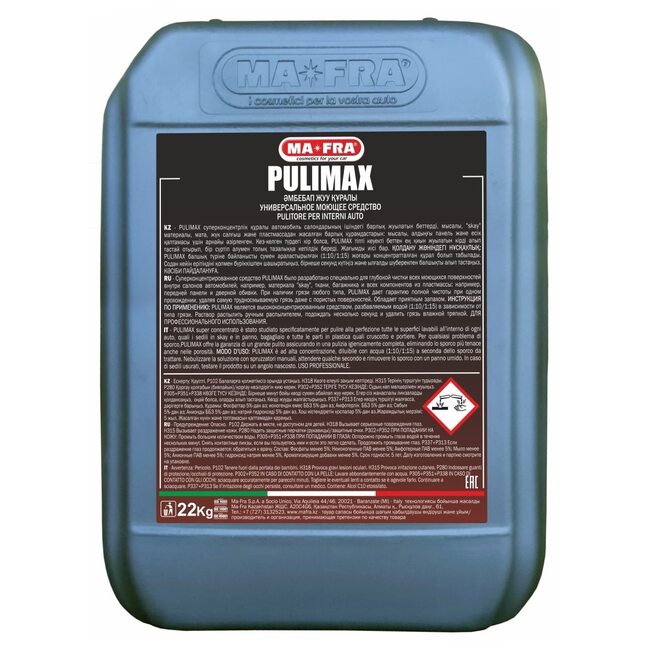 Средство для химчистки салона Ma-Fra PULIMAX 2G 22кг