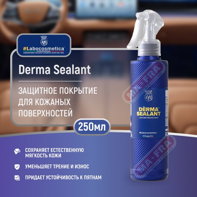 Состав для защиты кожи авто Labocosmetica Derma Sealant 250мл