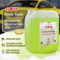 Ma-Fra Power Foam 20кг