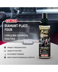 Полироль Ma-Fra DIAMANT PLAST FOUR 250мл