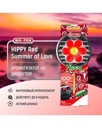 Ароматизатор Ma-Fra HIPPY Red Summer of Love