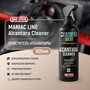 Очиститель ткани алькантары Ma-Fra MANIAC LINE Alcantara Cleaner 500мл