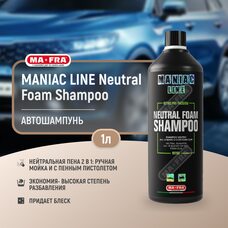 Ma-Fra Neutral Foam Shampoo 1л (Maniac Line)