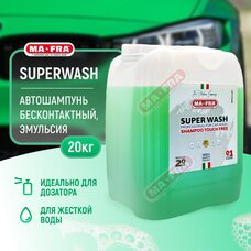 Ma-Fra SUPERWASH 2G - 20 кг