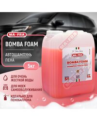 Ma-Fra BOMBA FOAM 2G - 5 кг