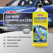 Ma-Fra Car Wash Shampoo & Cera 1л