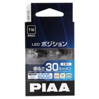 PIAA BULB LED POSITION 30lm 6000K (T10)