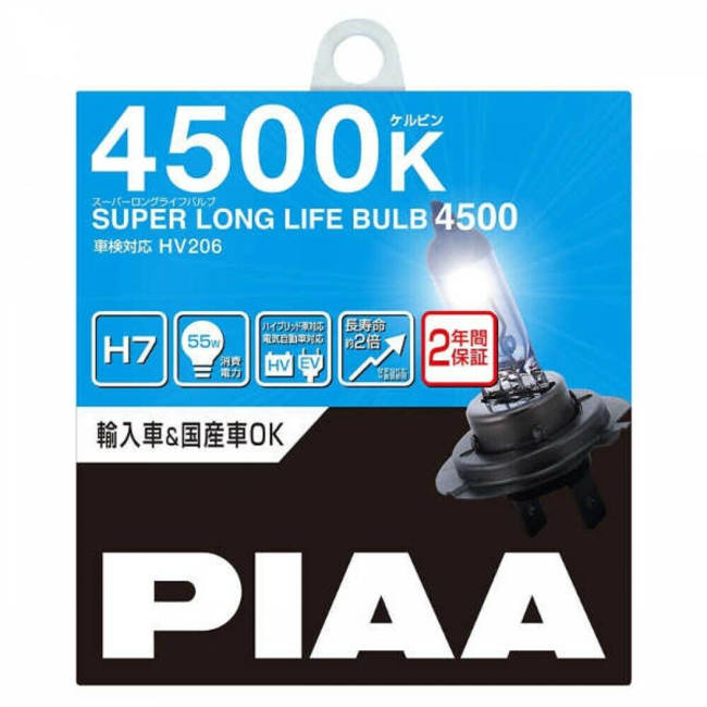 PIAA SUPER LONG LIFE 4500K H7 12V HV206