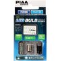 Светодиодные лампы PIAA Select 7500k LED 12V HS47, T10 x 31, G14, T10, для салона и дверей авто