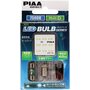 Светодиодные лампы PIAA Select 7500k LED 12V HS49, T10 x 31, G14, T10, для салона и дверей авто