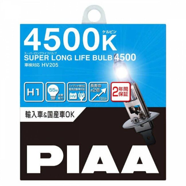 PIAA SUPER LONG LIFE 4500K H1 12V HV205