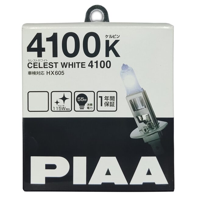 PIAA CELEST WHITE 4100K H1 12V HX605