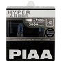 PIAA HYPER ARROS 3900K H3 12V HE-901