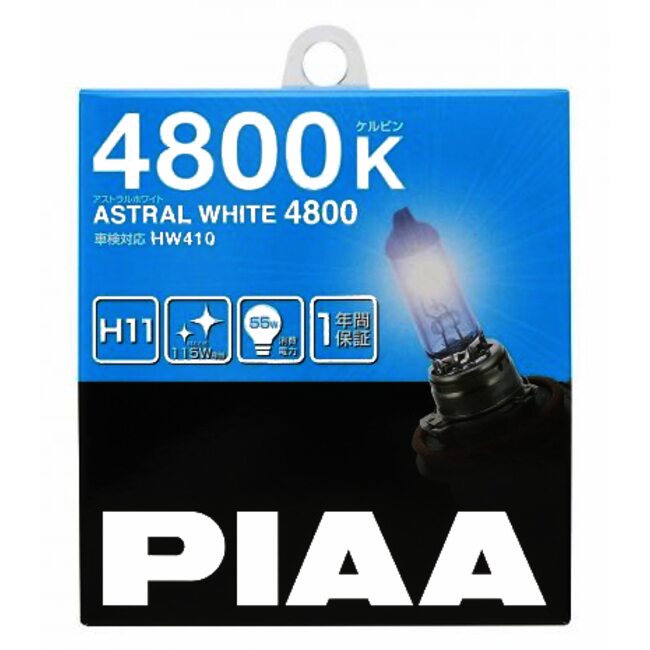 PIAA ASTRAL WHITE 4800K H11 12V HW410