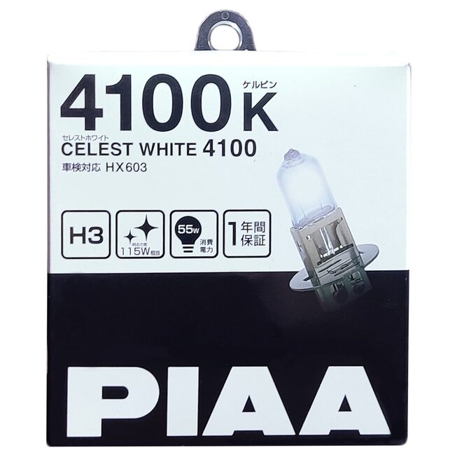 PIAA CELEST WHITE 4100K H3 12V HX603