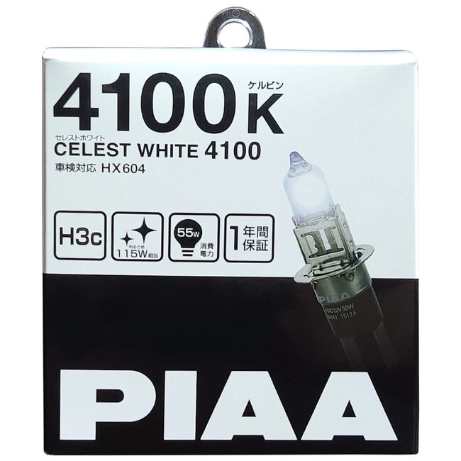 PIAA CELEST WHITE 4100K H3C 12V HX604