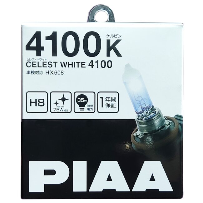 PIAA CELEST WHITE 4100K H8 12V HX608