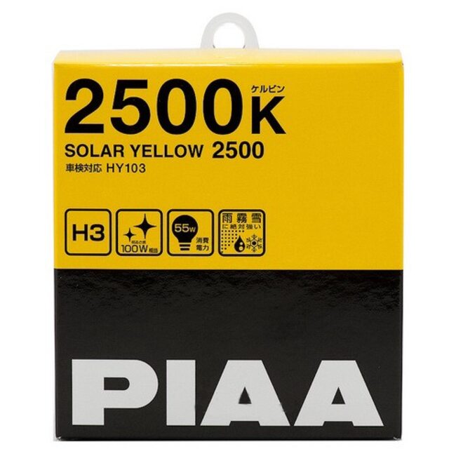 PIAA SOLAR YELLOW 2500K H3 12V HY103E