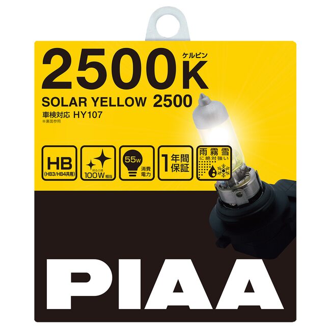 PIAA SOLAR YELLOW 2500K HB/HB3/HB4 12V HY107