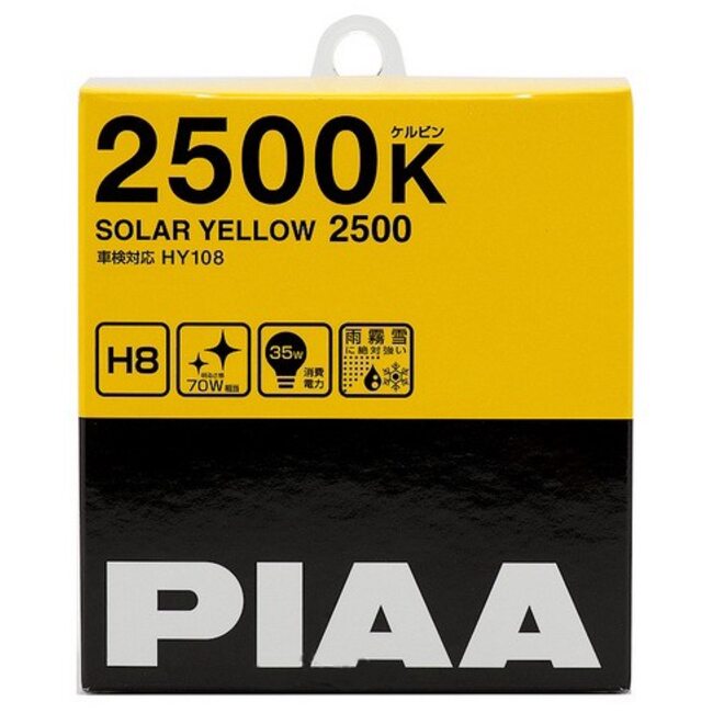 PIAA SOLAR YELLOW 2500K H8 12V HY108E