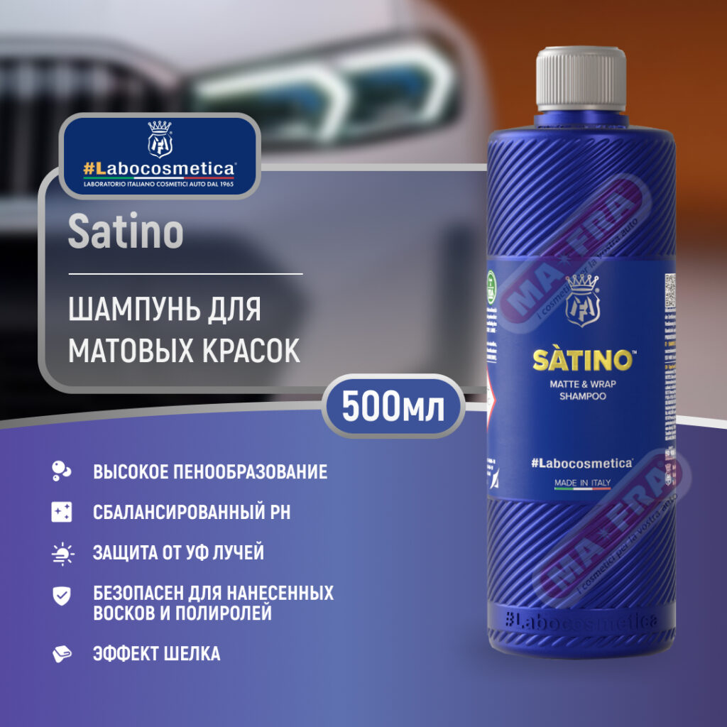 Labocosmetica Satino 500ml