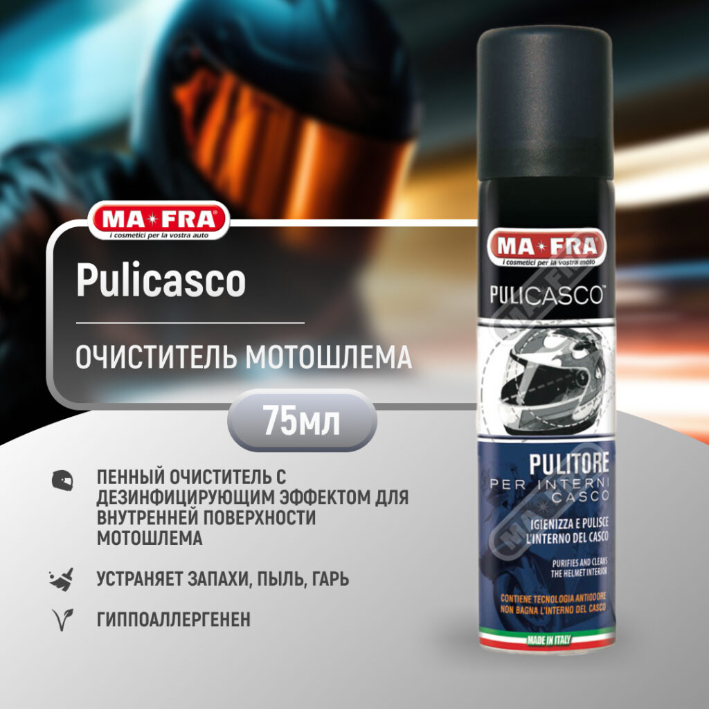 Ma-Fra Pulicasco 75ml