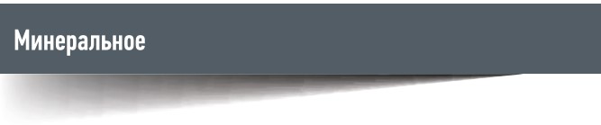 yacco vx 100 promo 2