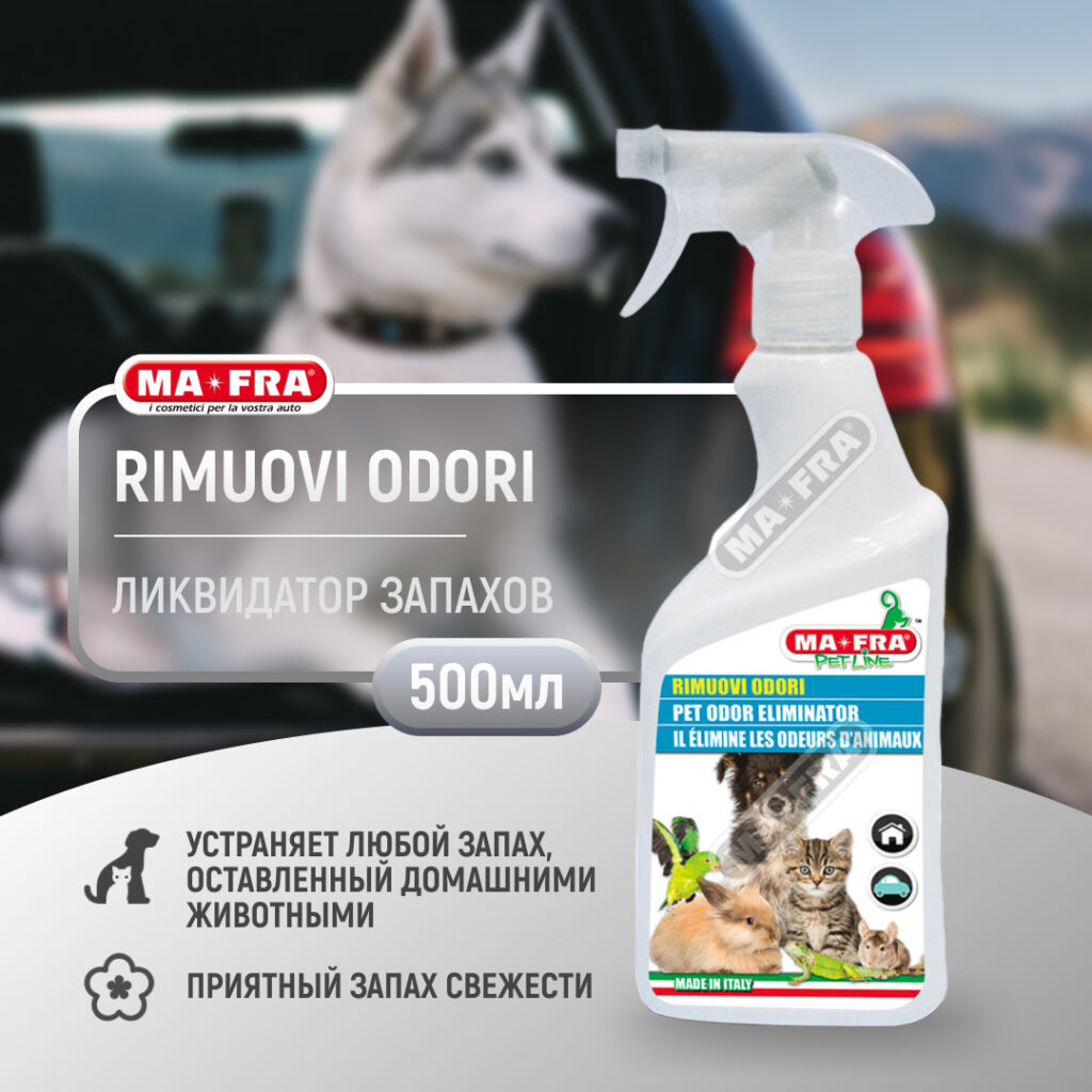 Ma-fra-rimuovi-odori-new