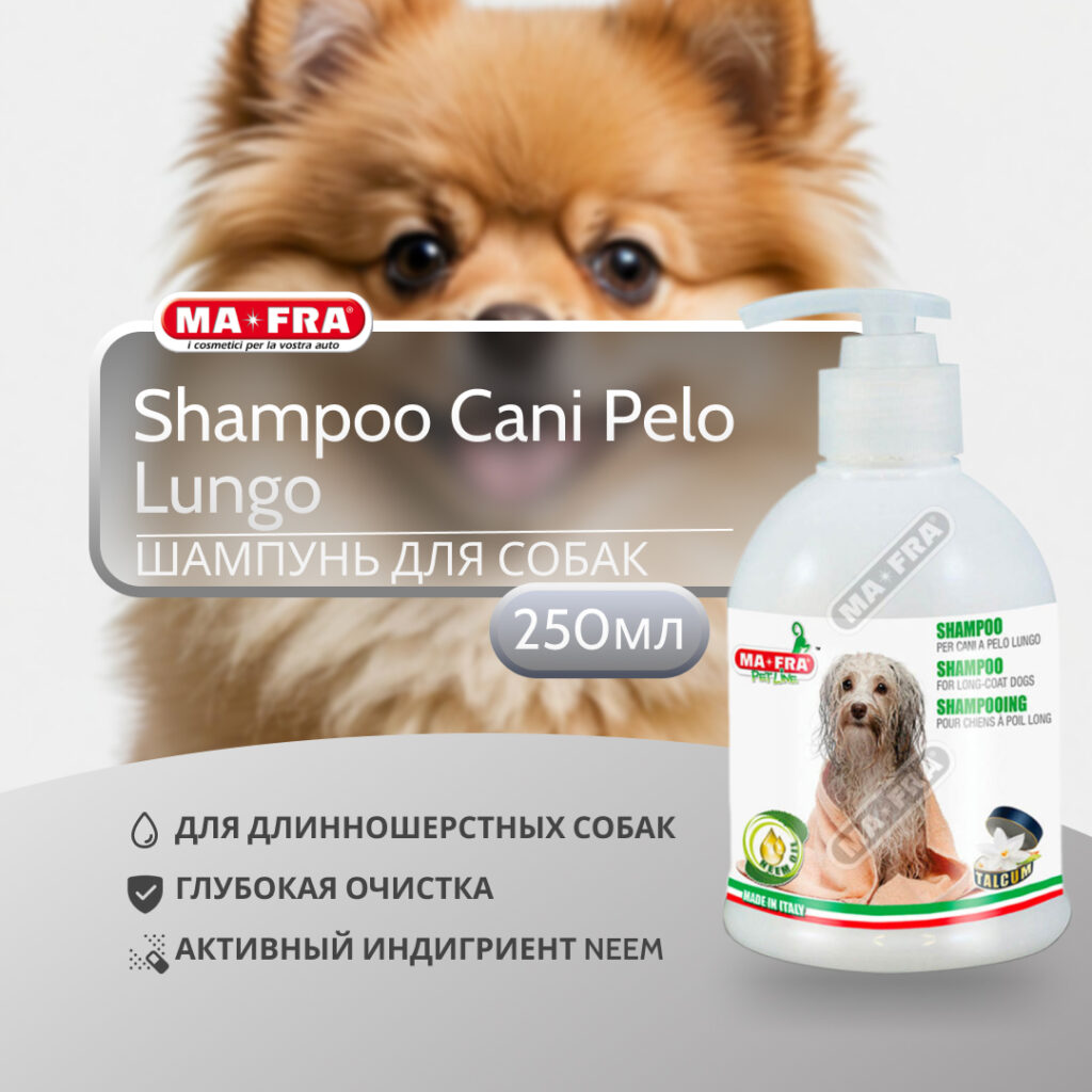 ma-fra-shampoo-cani-pelo-lungo