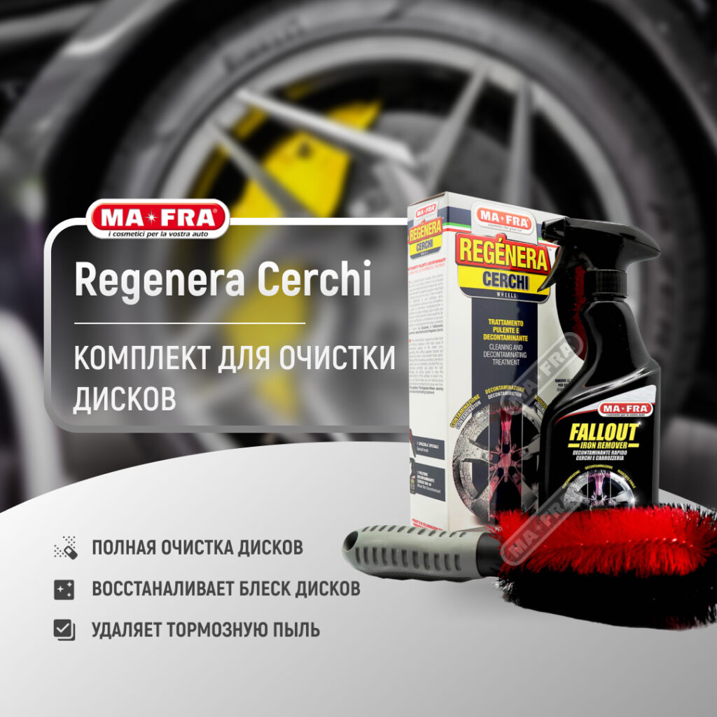 Ma-Fra Regenera Cerchi kit