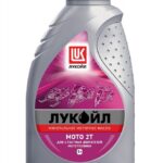 lukoil-moto-2t