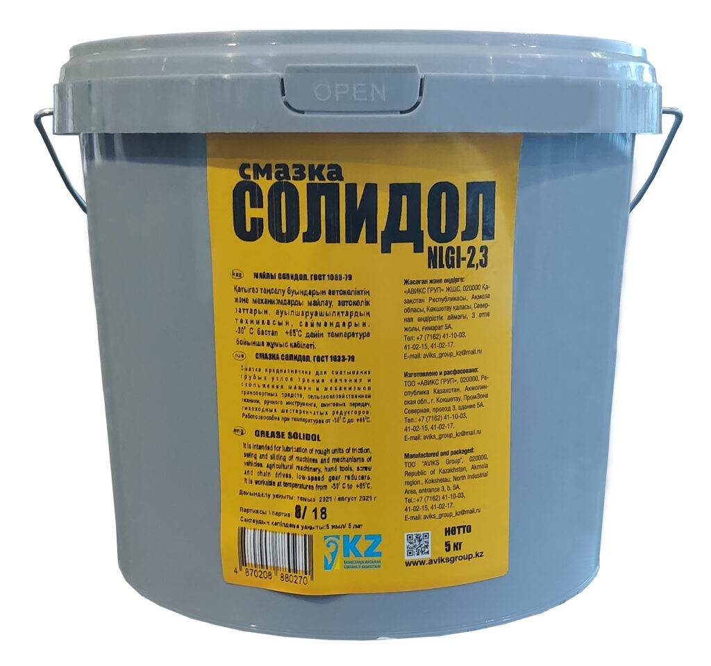 aviks-solidol-kz-5l