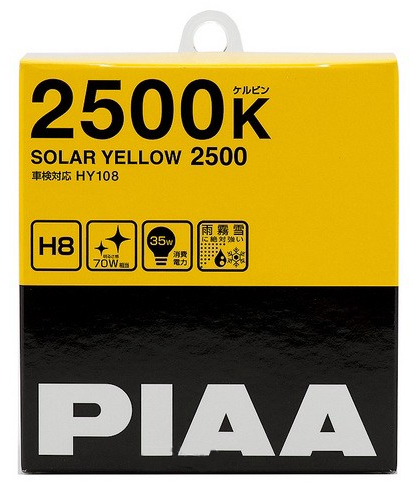 piaa-solar-yellow-h8-2500k