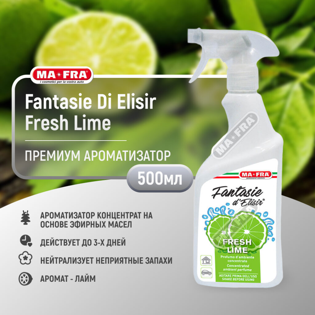 Ma-Fra Fantasie Di Elisir Fresh Lime 500ml