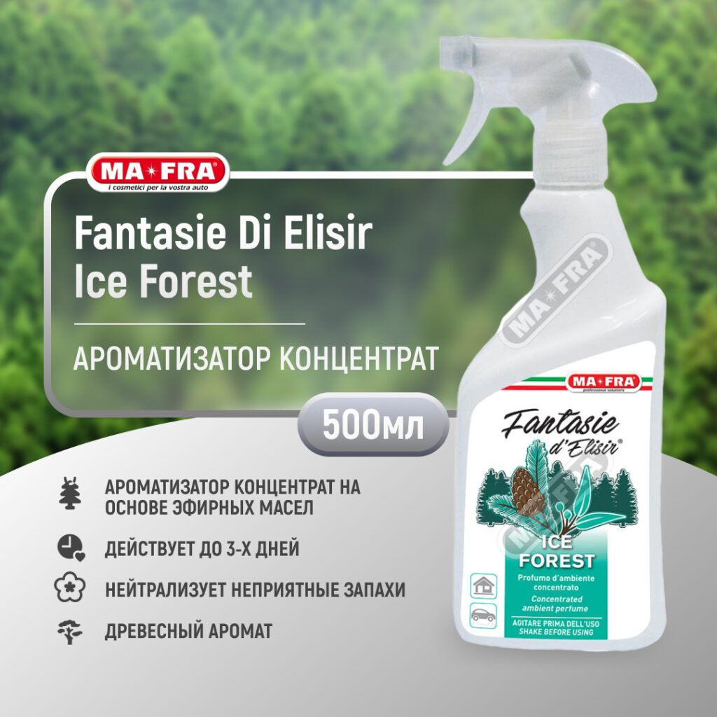 Ma-Fra Fantasie Di Elisir Ice Forest 500ml