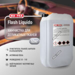 Ma-Fra Flash Liquido 12kg
