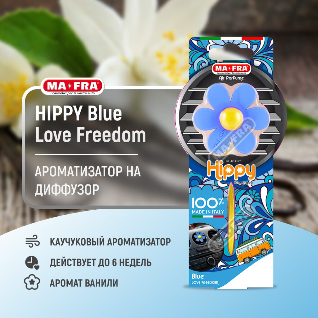 Ma-Fra Hippy Blue Love Freedom