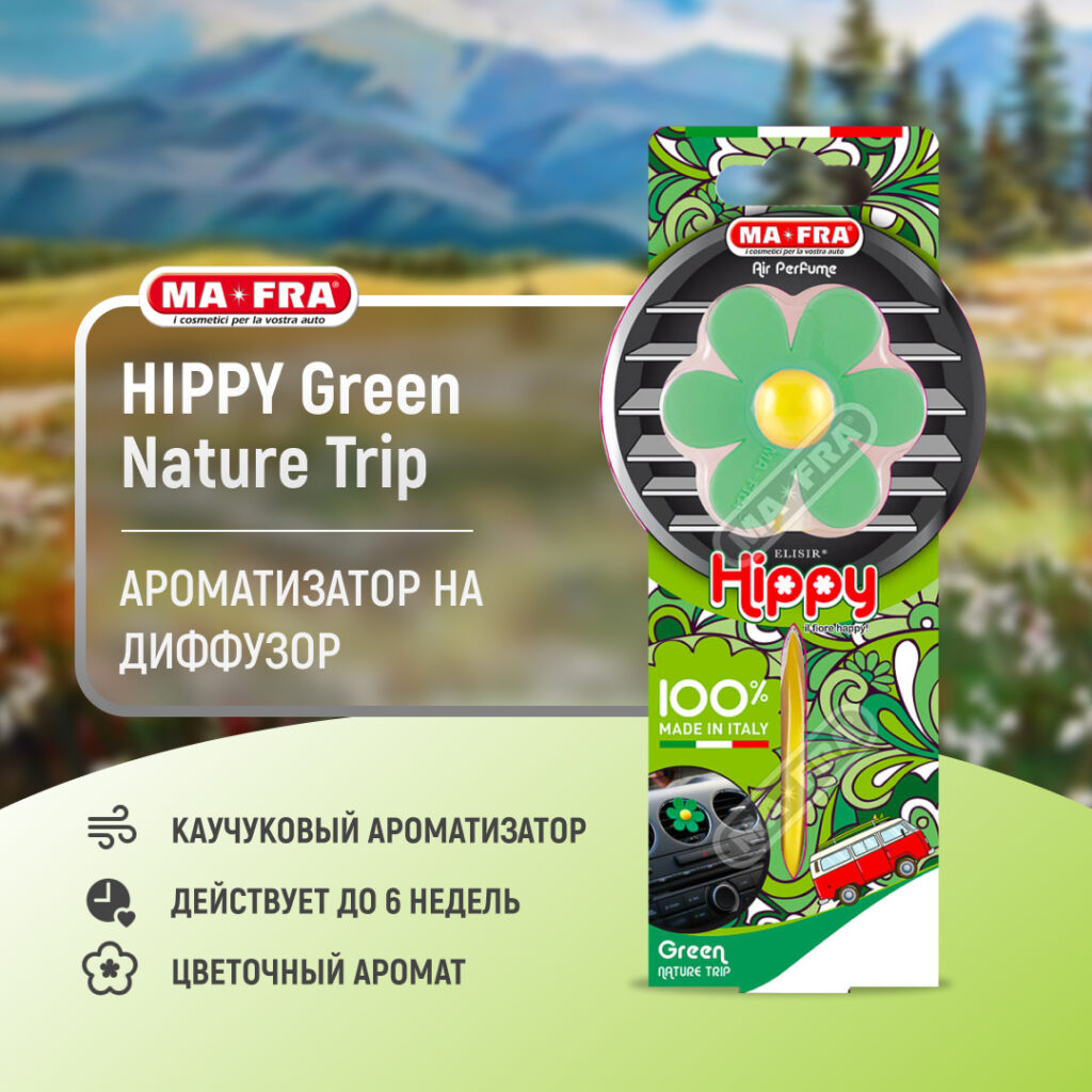 Ma-Fra Hippy Green Nature Trip