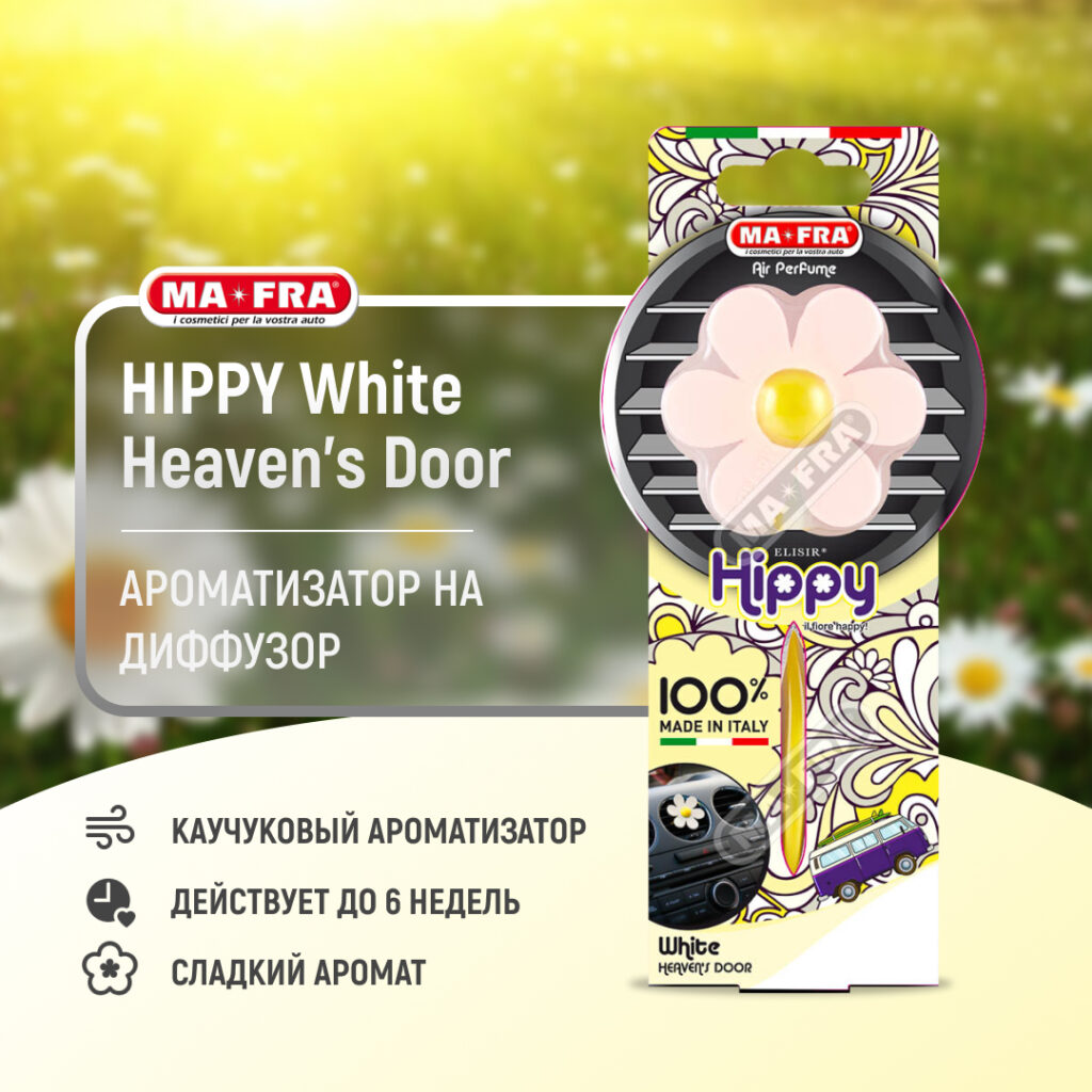 Ma-Fra Hippy White Heaven Door