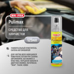 Ma-Fra Pulimax 125ml