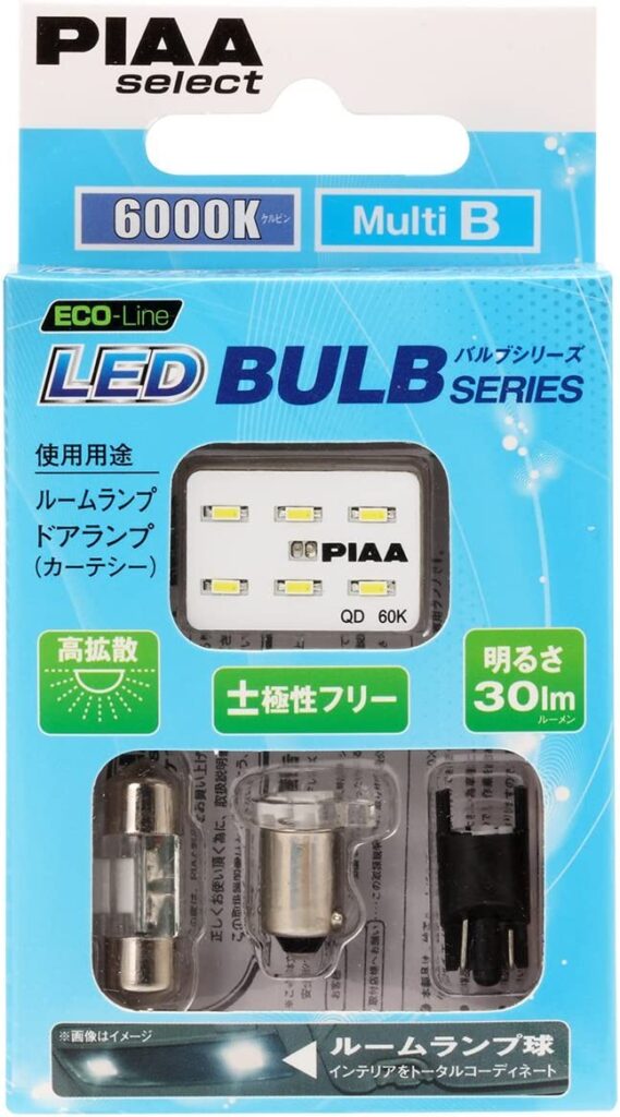 PIAA Select 6000k LED 12V HS46