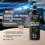 Ma-Fra Maniac Line Neutral Foam Shampoo 1l
