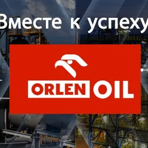История компании Orlen Oil 1 istoria orlen oil 400x300 1