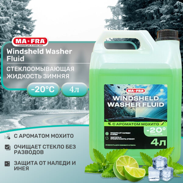 Ma-Fra Windsheld Washer Fluid -20C 4л / Стеклоомывающая жидкость